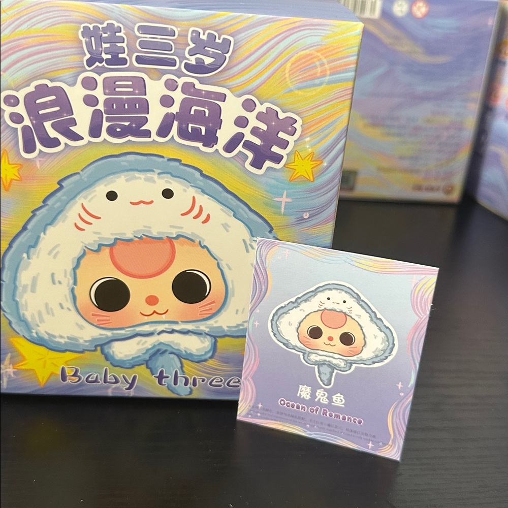 CurePlaneta- Baby Three- Romantic Ocean- Confirmed: Stingray (NIB)